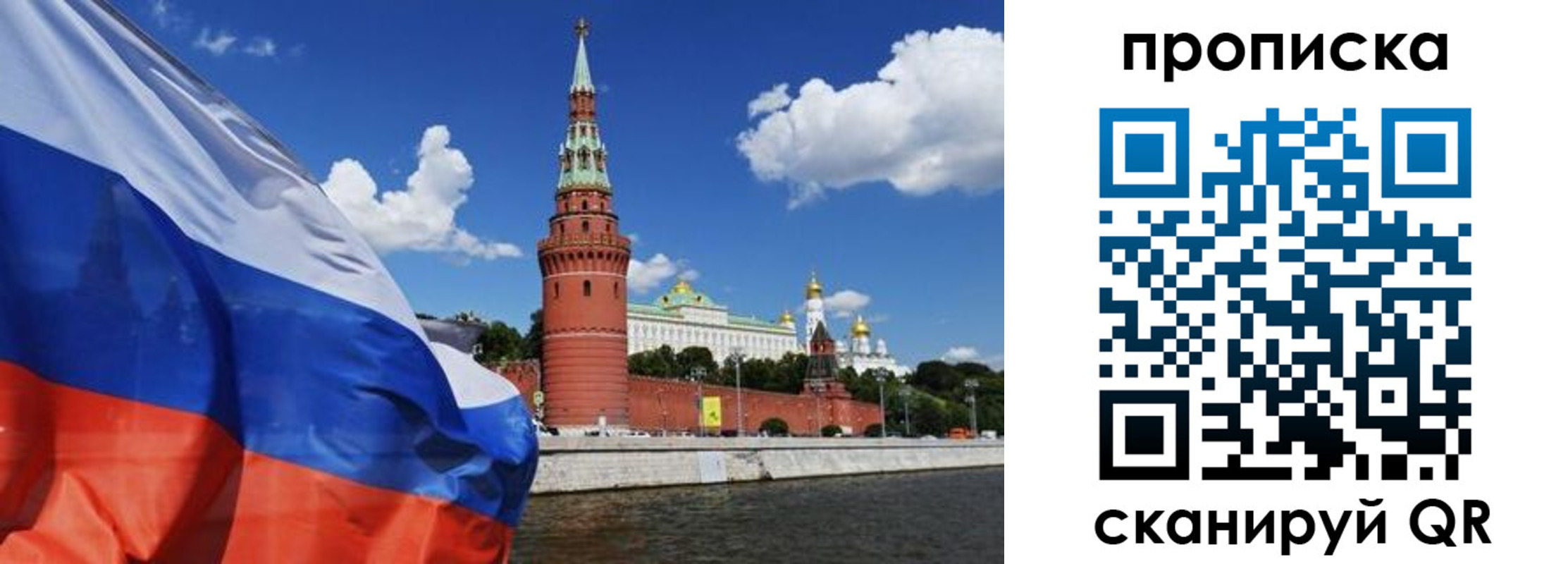 форма 3 в Черемхово