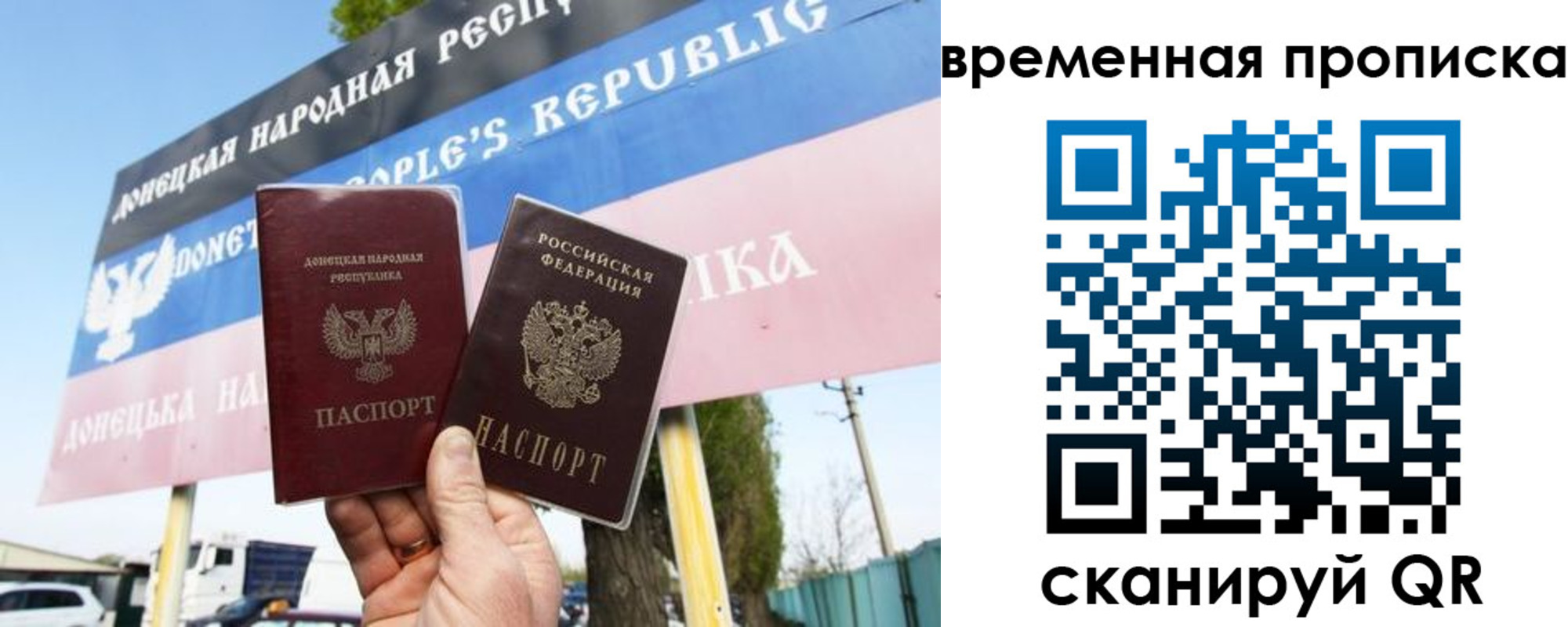форма 3 в Черемхово
